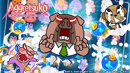 Screenshot 7: アグレッシブ烈子 - 腰掛けの逆襲