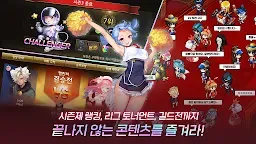 Screenshot 10: 주사위의 신