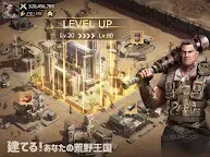 Screenshot 19: Mecha Domination: Rampage | Japanese