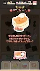 Screenshot 18: Toy shop story Kamio