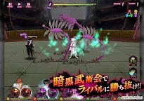 Screenshot 9: Yu Yu Hakusho: 100% Maji Battle