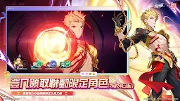 Screenshot 3: 崩壞：星穹鐵道 | 國際版