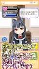 Screenshot 2: 放置系RPG こねこといっしょ