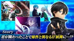 Screenshot 2: Sword Art Online: Integral Factor | Jepang