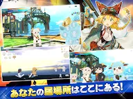 Screenshot 12: MMORPG アヴァベル ルピナス
