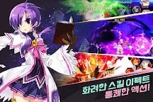 Screenshot 3: 엘소드 슬래시 CBT