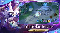 Screenshot 2: Arena of Valor ｜Thaïlandais