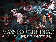 Screenshot 6: OVERLORD: MASS FOR THE DEAD | Japanese