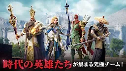 Screenshot 22: Among Gods! RPG Adventure | Japanese
