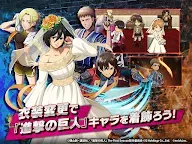 Screenshot 10: Attack On Titan Brave Order