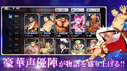 Screenshot 14: GYEE | Japanese