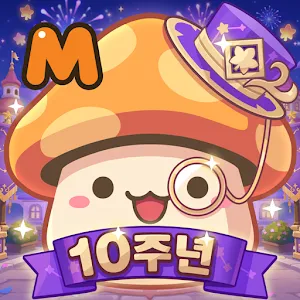 楓之谷M | 韓文版