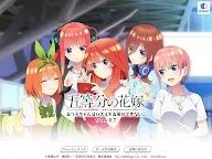 Screenshot 15: The Quintessential Quintuplets: The Quintuplets Can’t Divide the Puzzle Into Five Equal Parts | ญี่ปุ่น