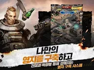 Screenshot 11: 戰爭陰霾
