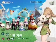 Screenshot 10: 고! 고! 머핀! | 한국버전