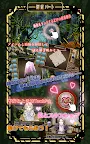 Screenshot 11: 光與影的王子～迷宮的王子們～ 乙女脫出遊戲