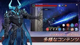 Screenshot 5: 月ウサギのそだてかた