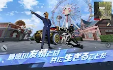 Screenshot 16: 荒野行動-スマホ版バトロワ | グローバル版