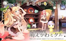 Screenshot 9: スプライトファンタジア-精霊物語- | 日本語版