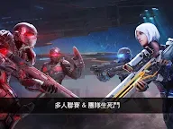 Screenshot 1: N.O.V.A. 傳承戰記