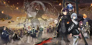 Screenshot 1: D_CIDE TRAUMEREI ディーサイドトロイメライ/トロメラ