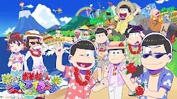 Screenshot 11: おそ松さん よくばり！ニートアイランド