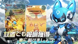 Screenshot 5: Forest Fantasy: Legend of the World Tree | Japanese