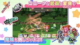 Screenshot 3: 歡迎來到阿爾克那學院！