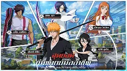 Screenshot 5: เทพมรณะ: โซล บังไค | เอเชียตะวันออกเฉียงใต้