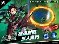 Screenshot 8: JUMP 全明星亂鬥