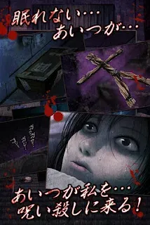 呪いの藁人形？ 藁人形キーホルダー🌳 【祝祭の呪物展、物販で参加します】 大阪