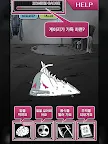 Screenshot 8: 좀비 그녀 -ゾンビ彼女-