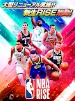 Screenshot 11: NBA RISE TO STARDOM
