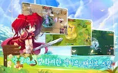 Screenshot 12: Luna Mobile | 韓文版