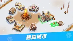 Screenshot 7: 寒霜啟示錄