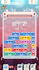 Screenshot 3: 土耳其方塊