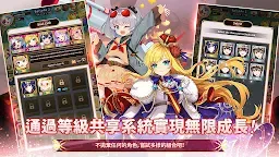 Screenshot 7: 融合少女：Idle RPG