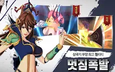 Screenshot 18: 三國志亂舞 RANBU | 韓文版