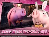 Screenshot 12: 다크아테나