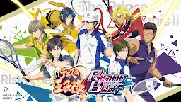 Screenshot 6: PoTII: RB | Japonais