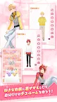 Screenshot 4: 草莓王子 With!!