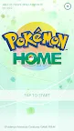 Screenshot 1: Pokémon HOME