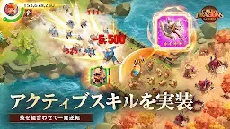 Screenshot 19: 萬龍覺醒 | 日版