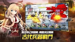 Screenshot 20: 女神之吻：O.V.E | 國際版
