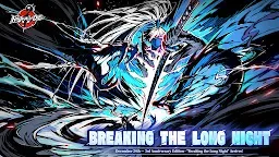 Screenshot 1: Ninja Must Die | Global