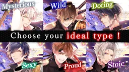 Screenshot 3: Ikemen Sengoku | English