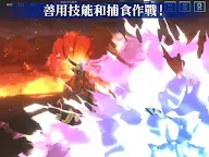 Screenshot 23: 轉生史萊姆 魔王與龍的建國譚 | 國際版