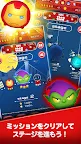 Screenshot 5: MARVEL TSUM TSUM  | 日版