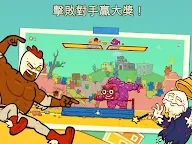 Screenshot 14: 墨西哥捲餅野牛