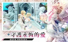 Screenshot 18: 幻想神域2-Evolution | 日版